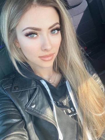 Пелагея